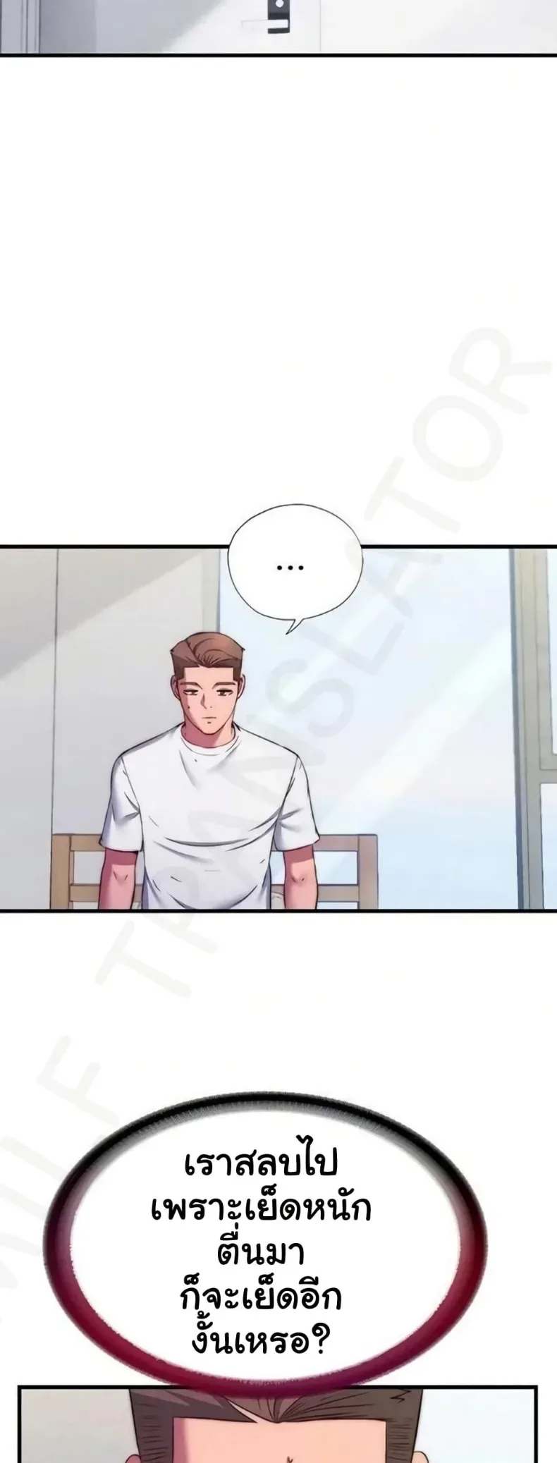page-19