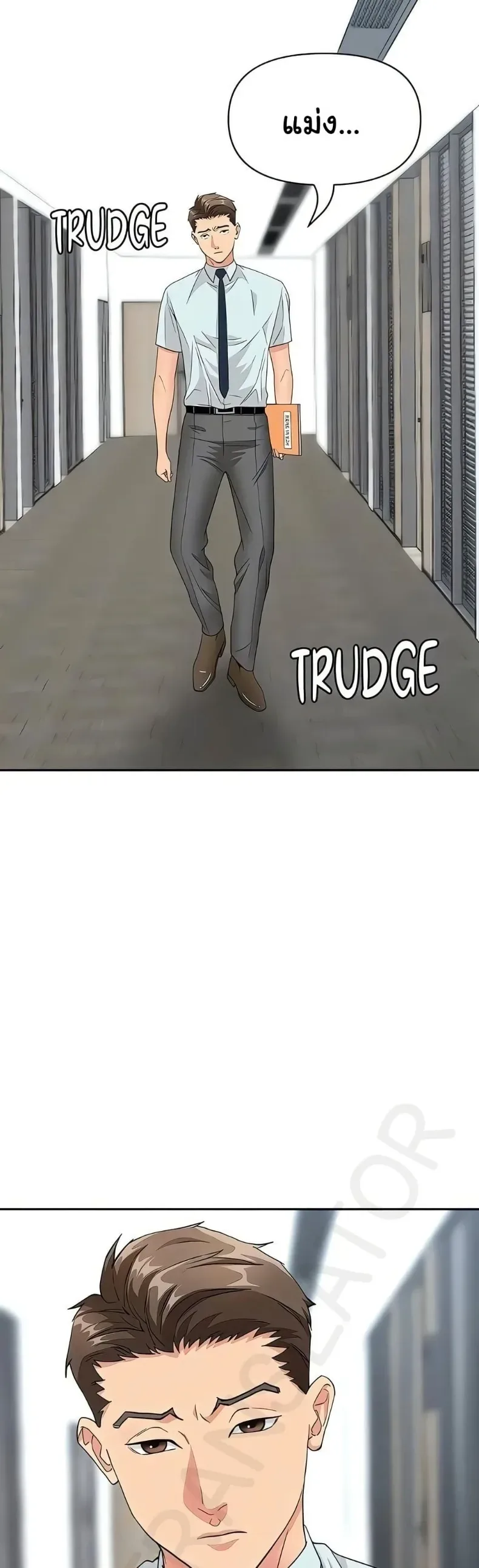 page-32