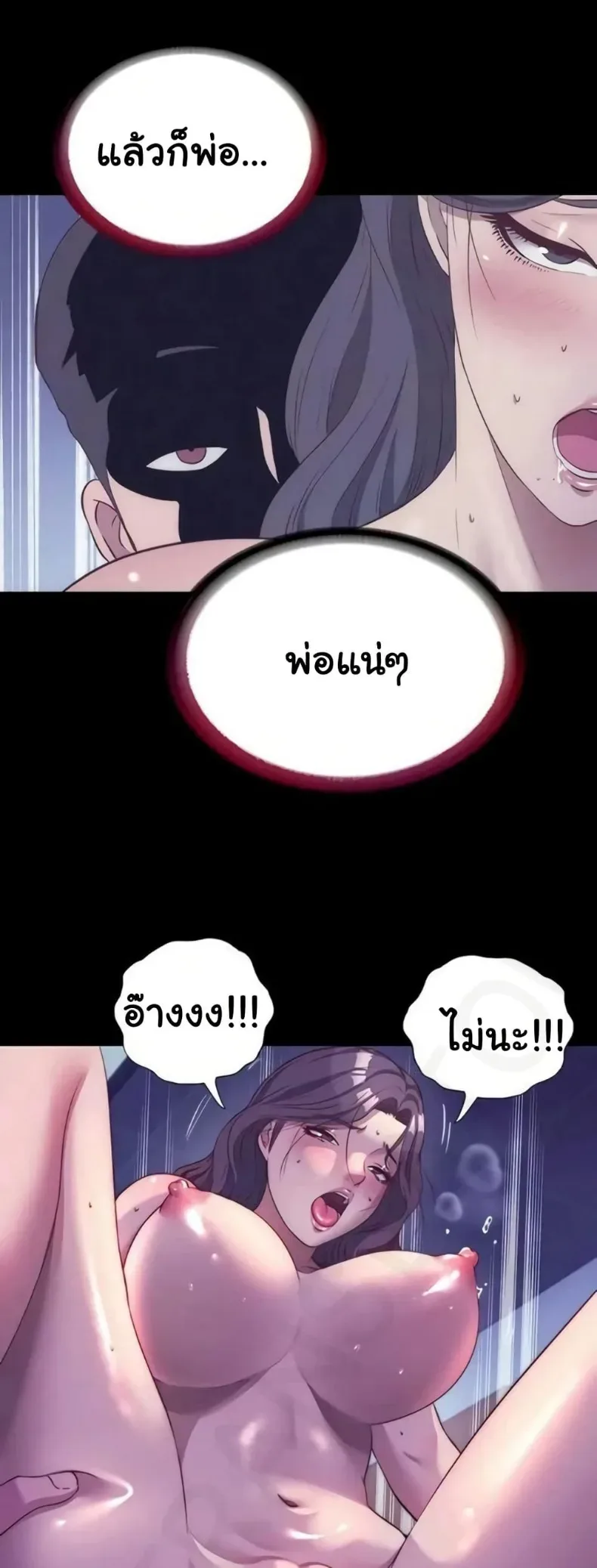 page-22