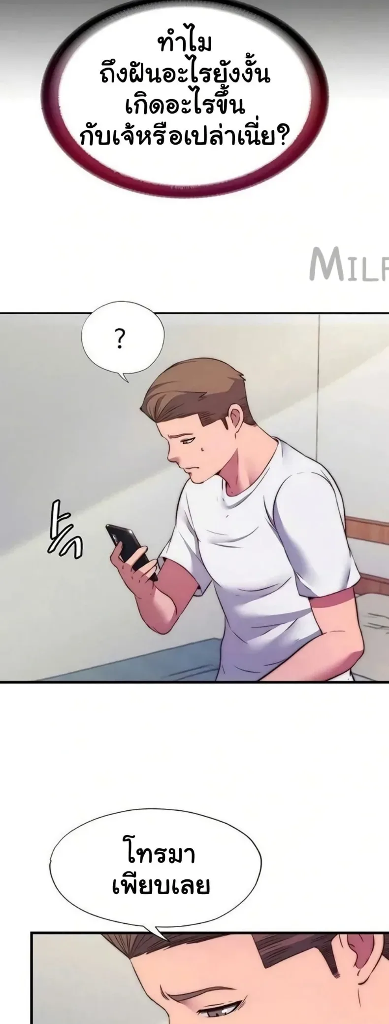 page-24