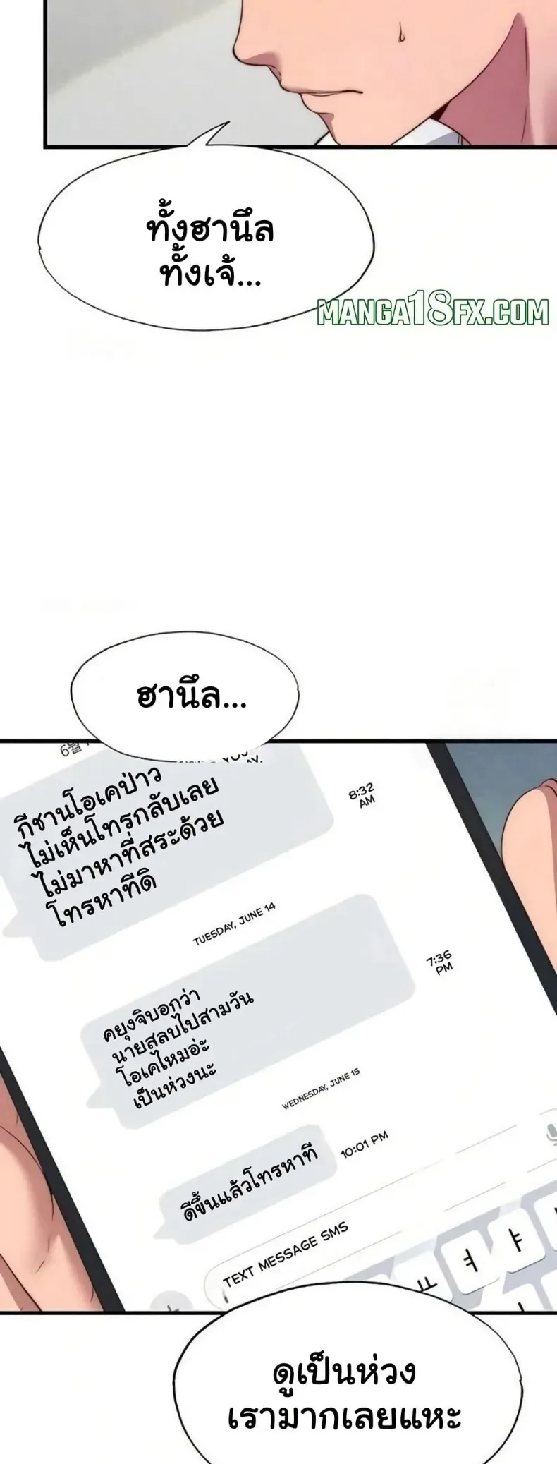 page-25