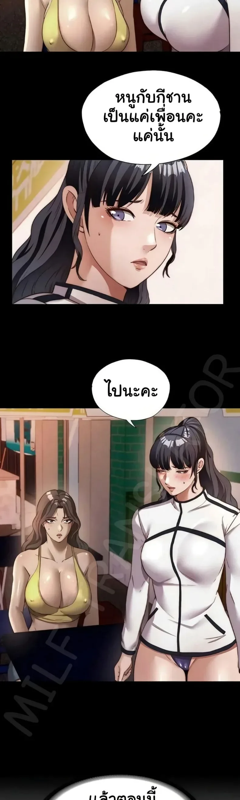 page-10