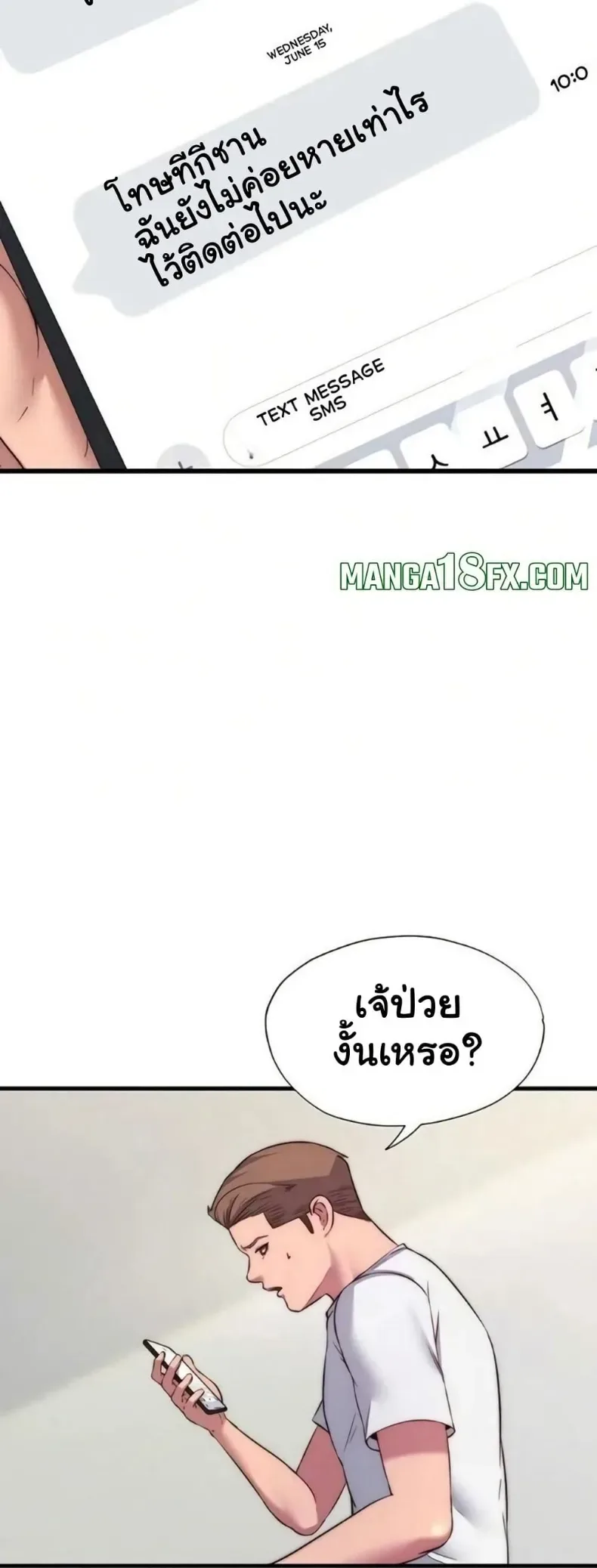 page-27