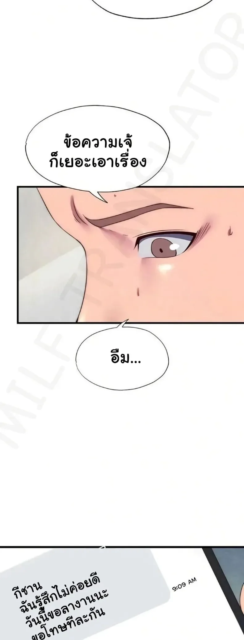page-26