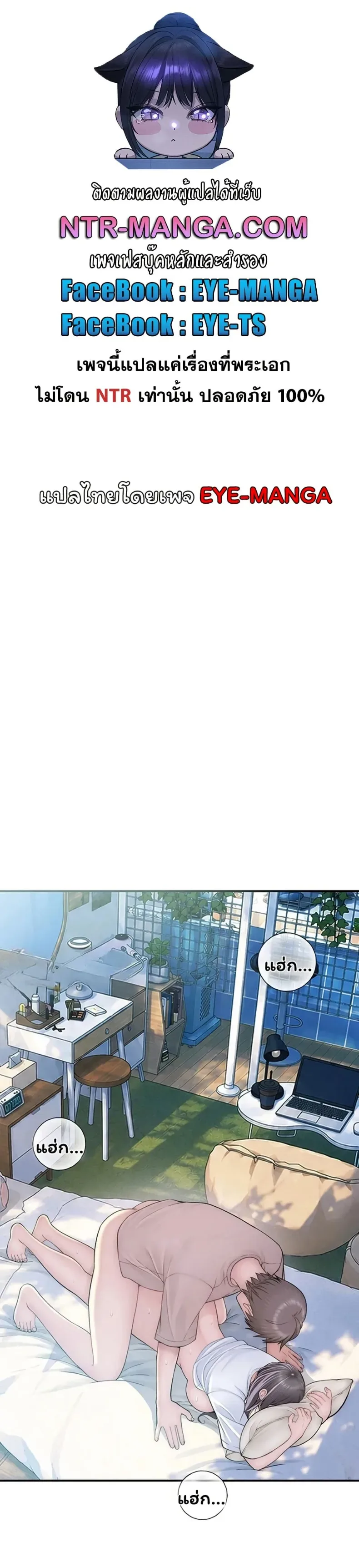 page-1