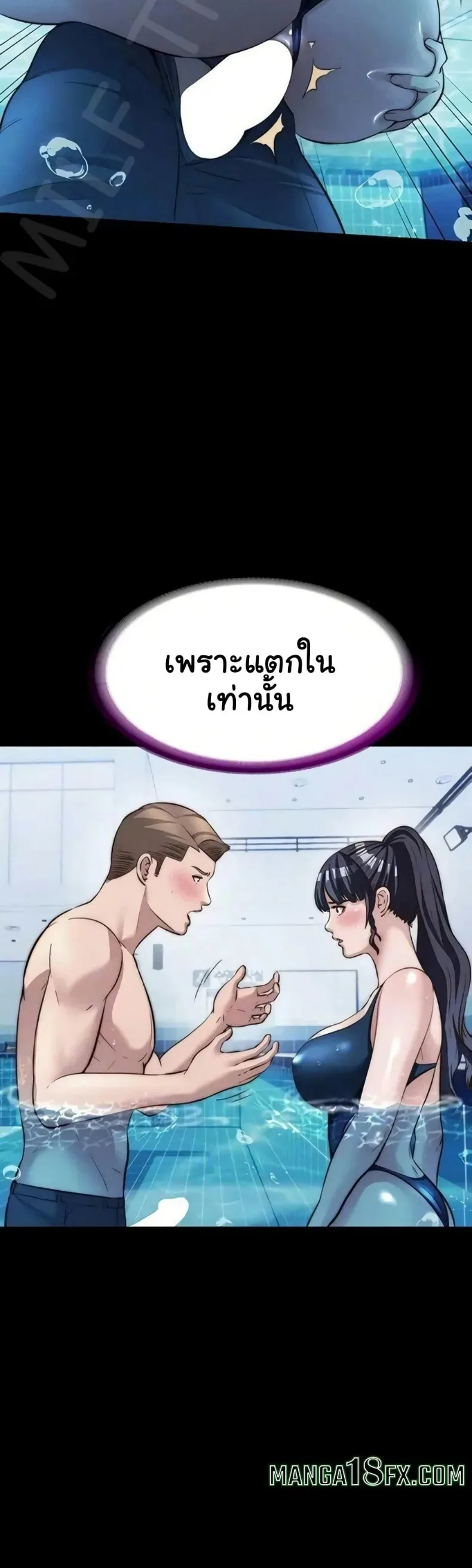 page-12