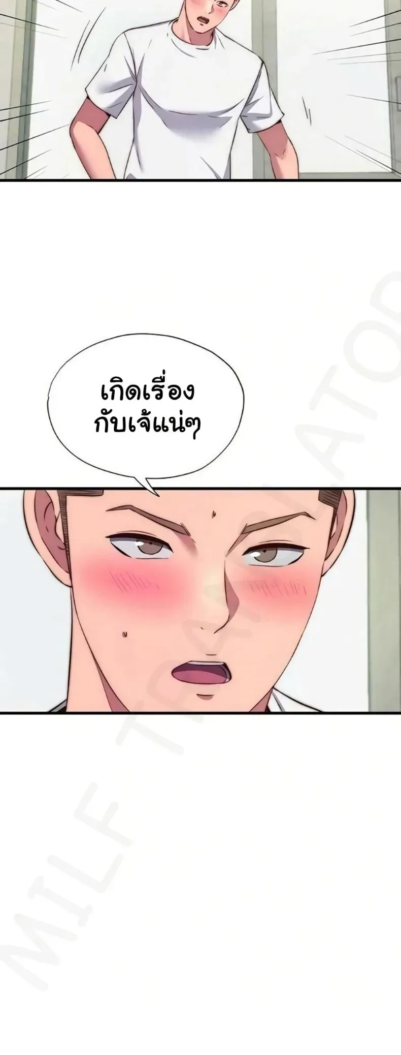 page-30