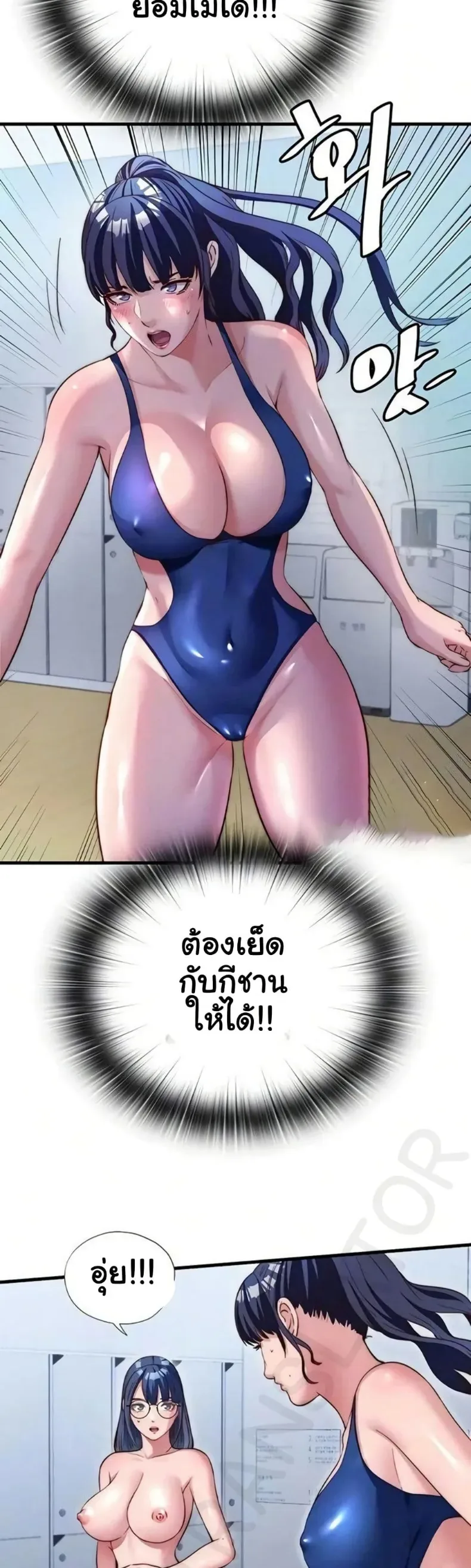 page-14