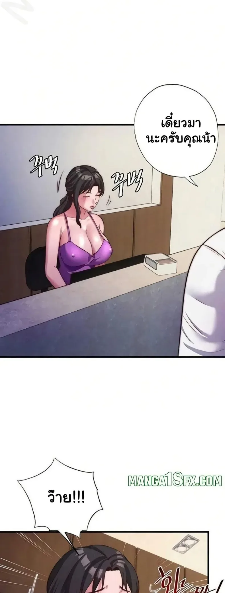 page-33
