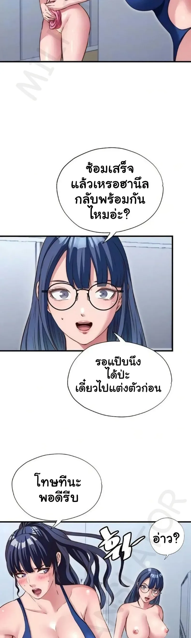 page-15