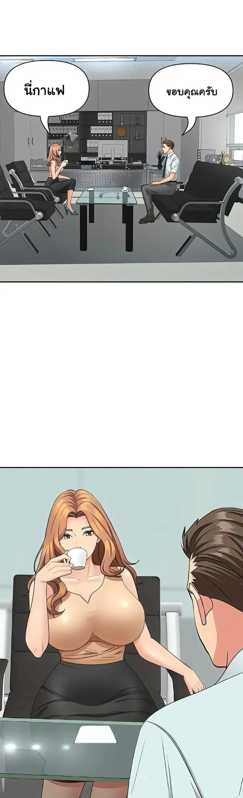 page-42