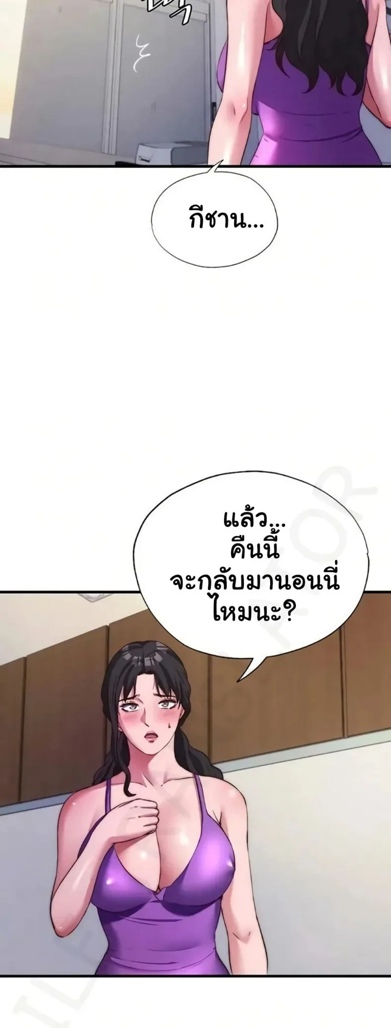 page-36