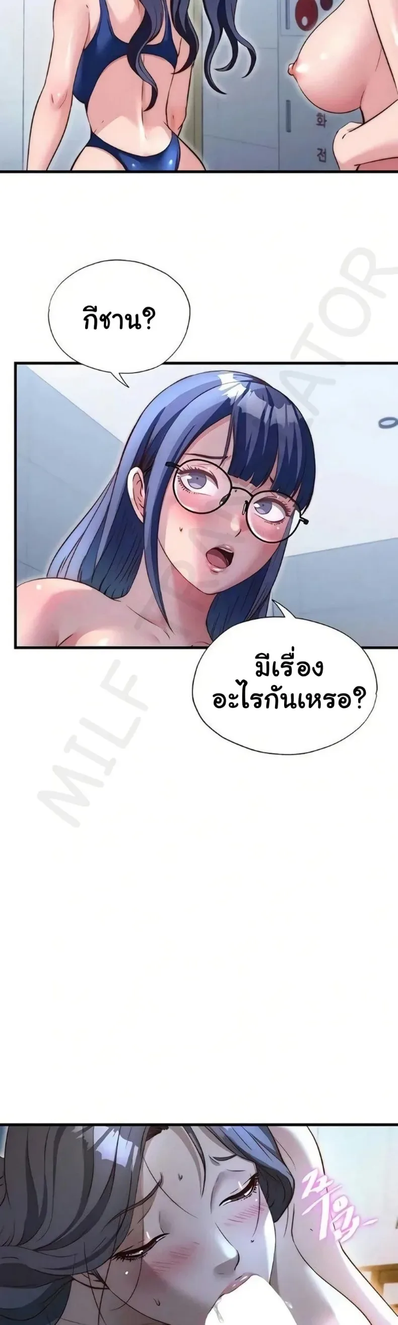 page-17