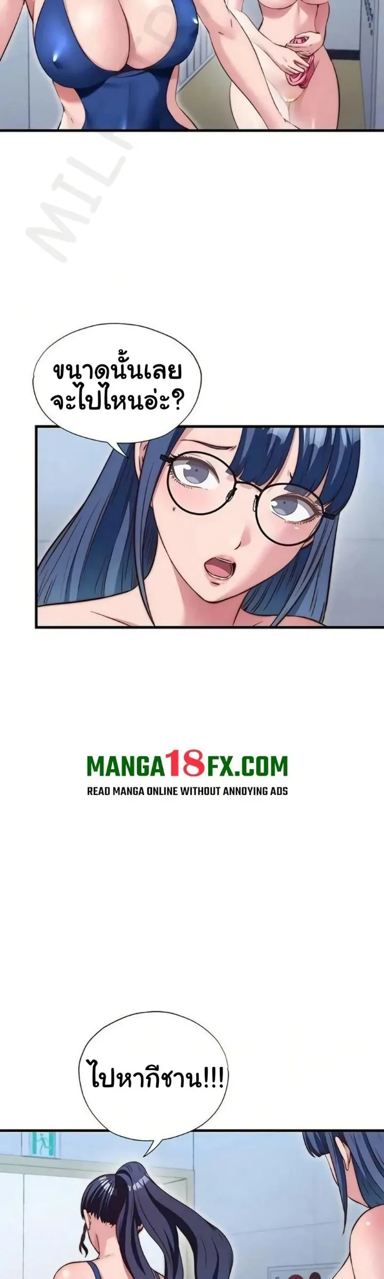 page-16
