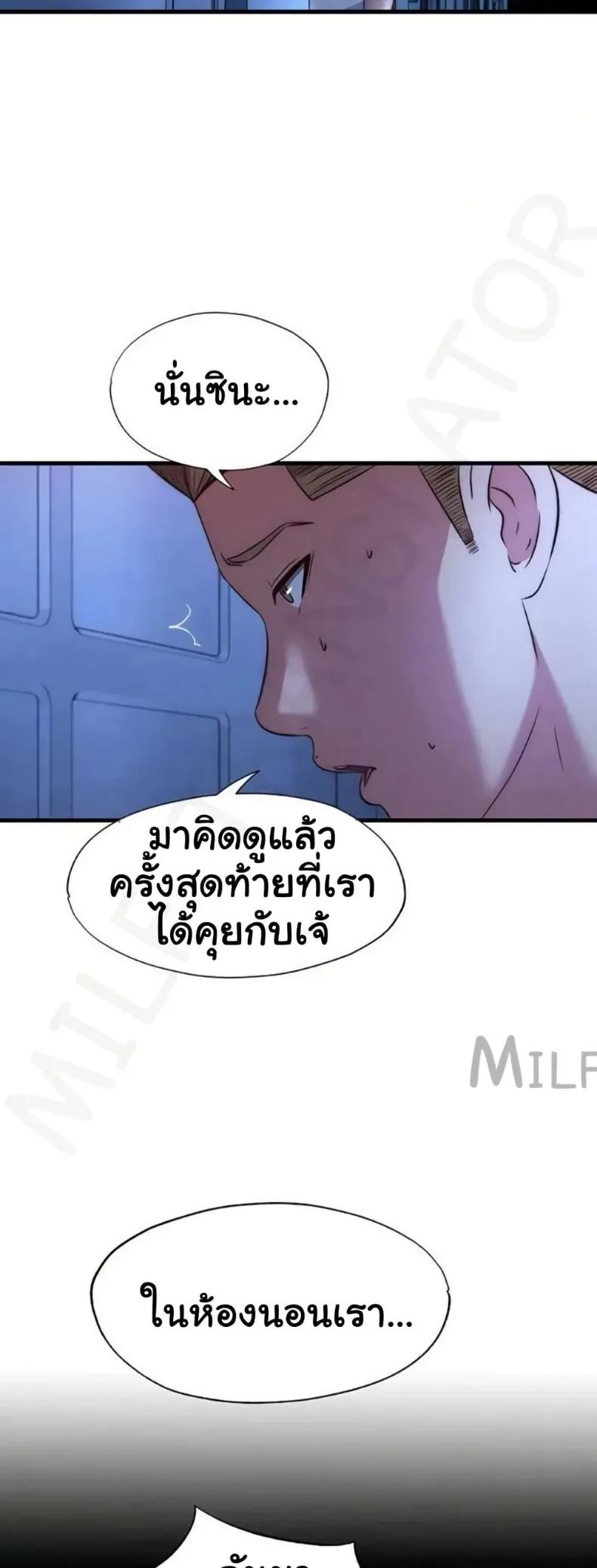 page-38