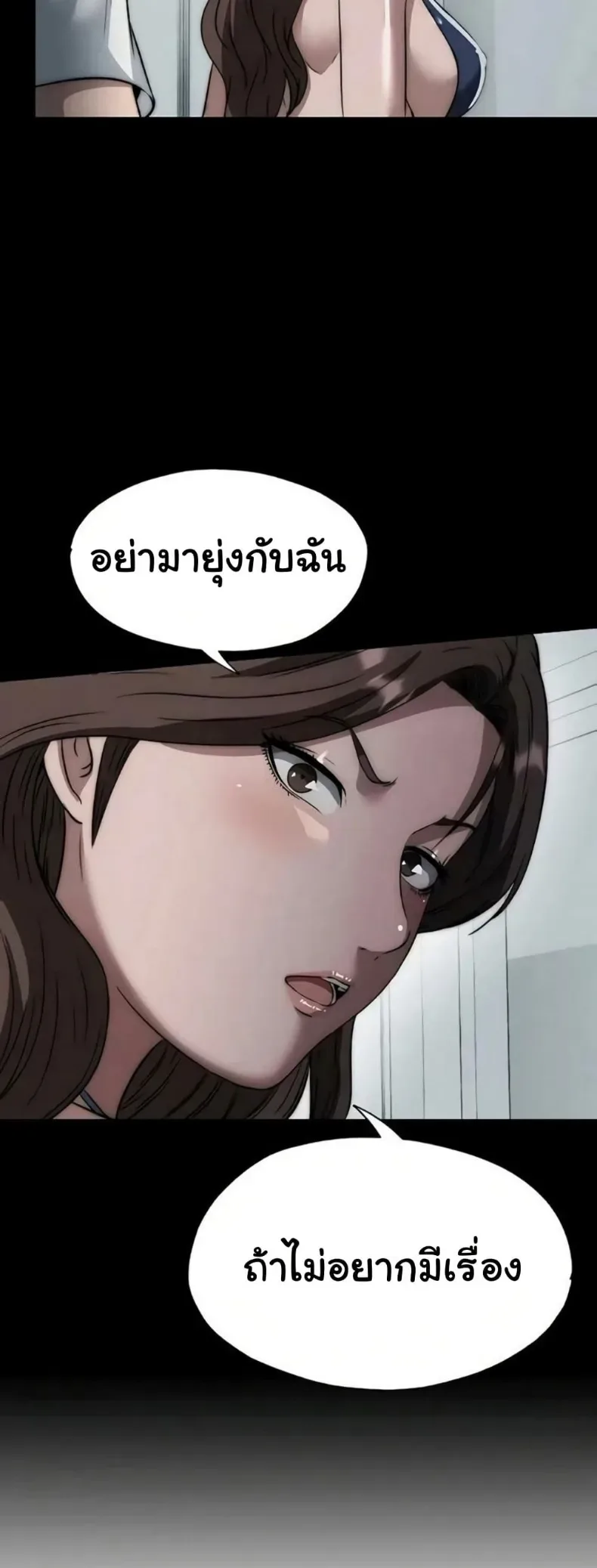 page-40