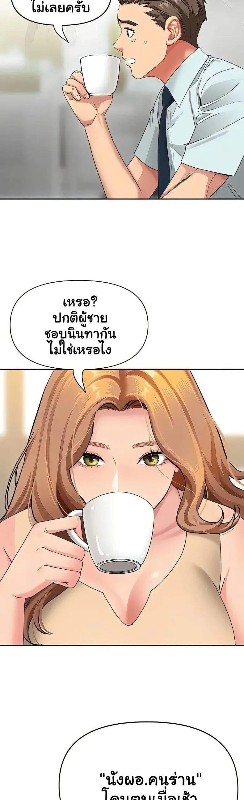 page-46