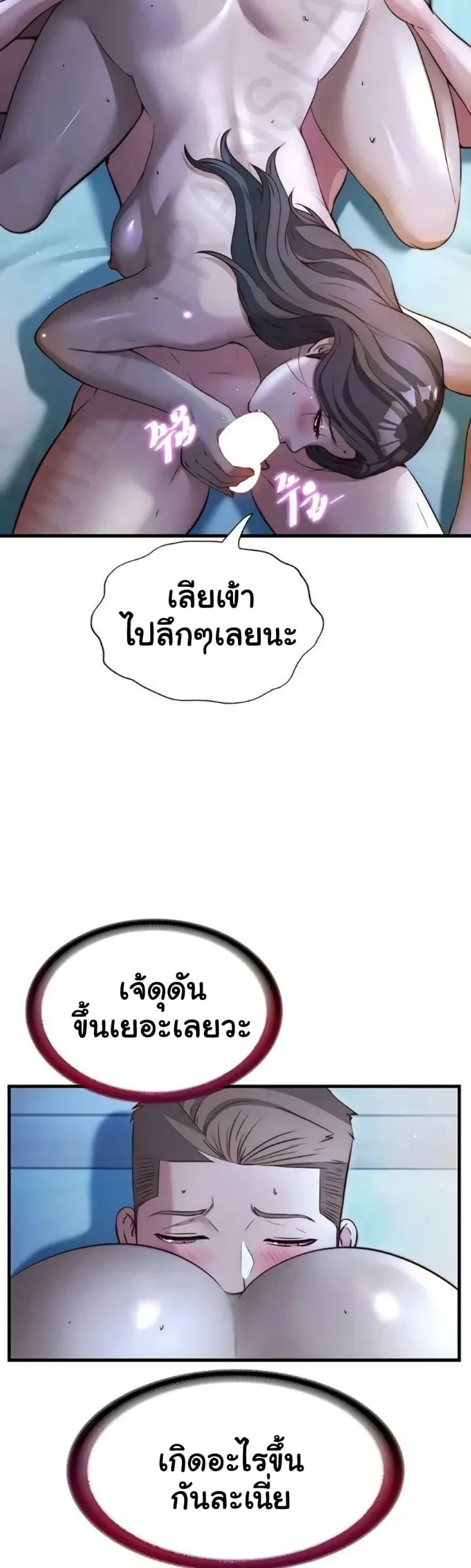 page-21