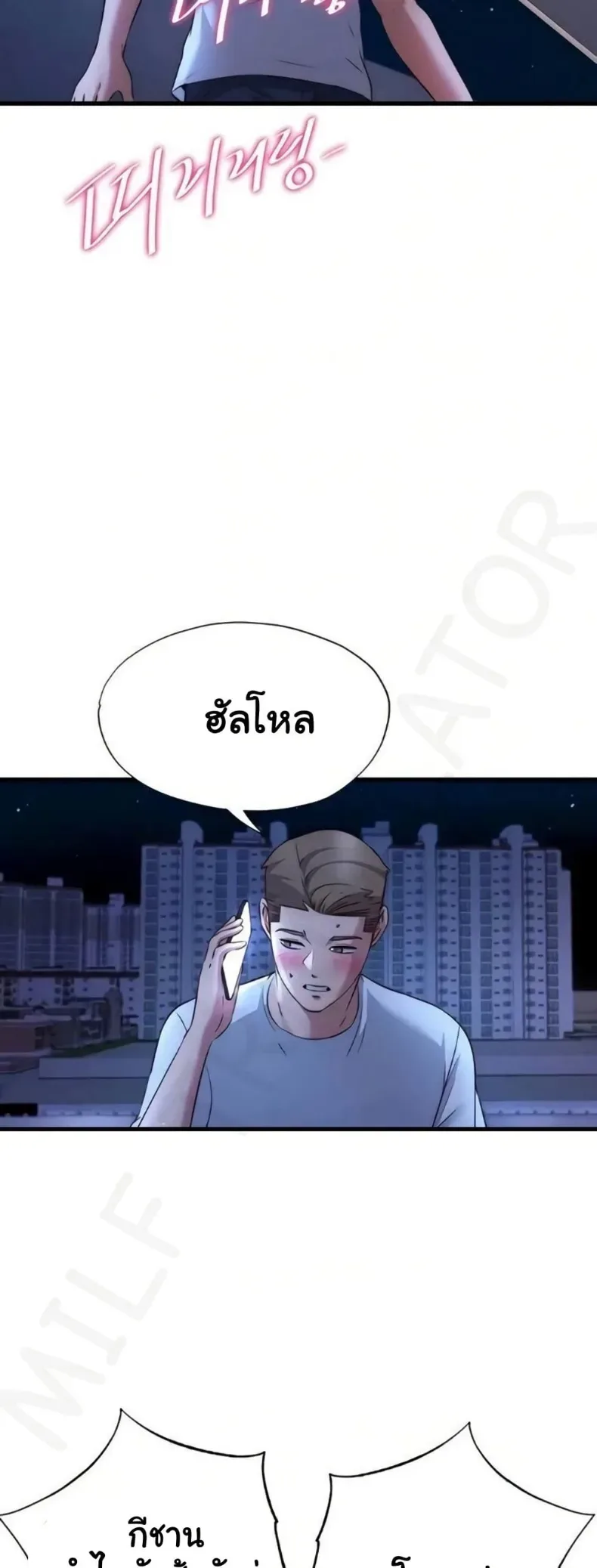 page-42