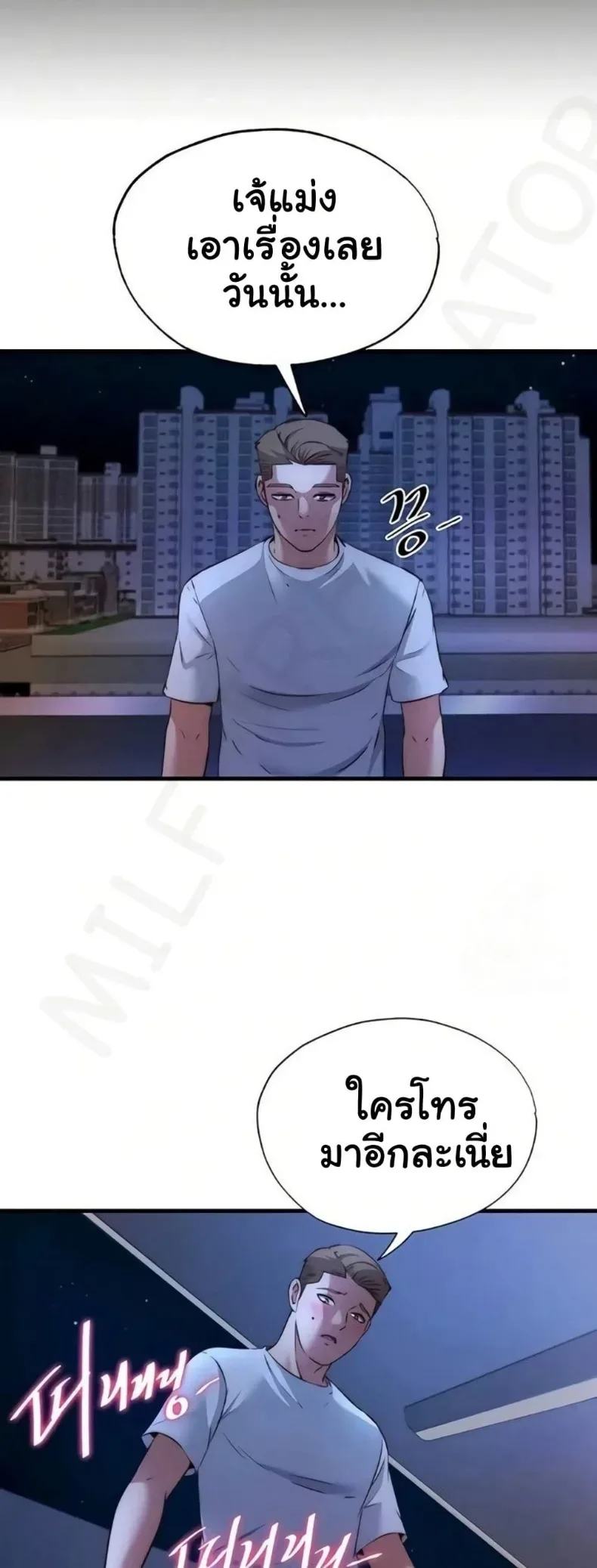 page-41