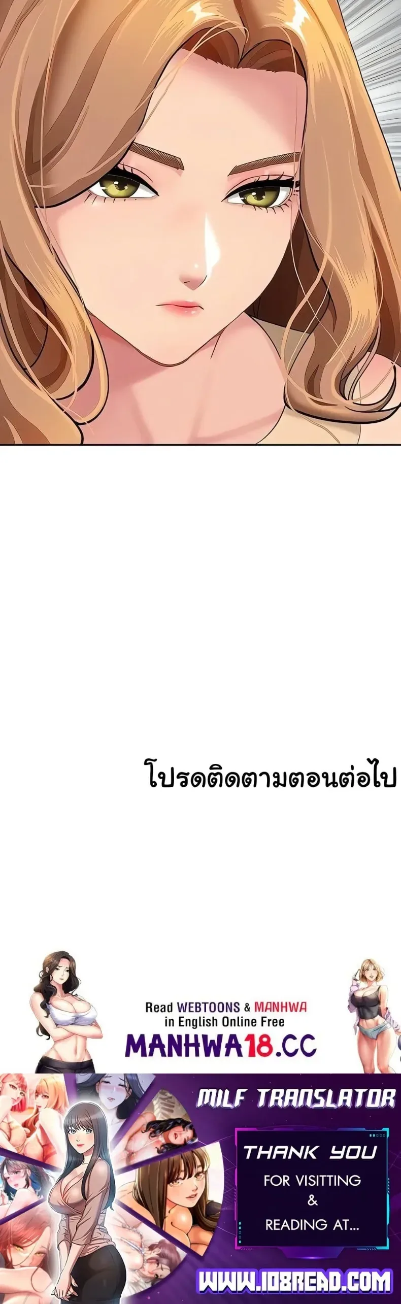 page-50