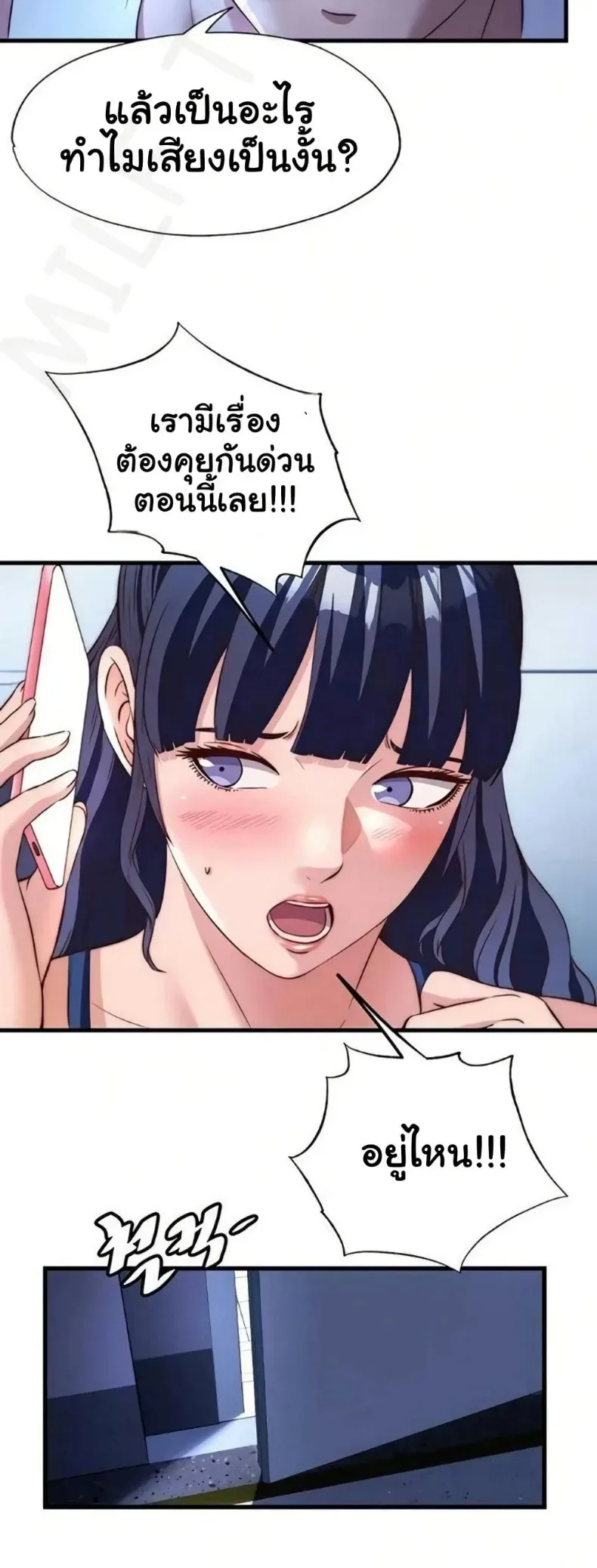 page-44