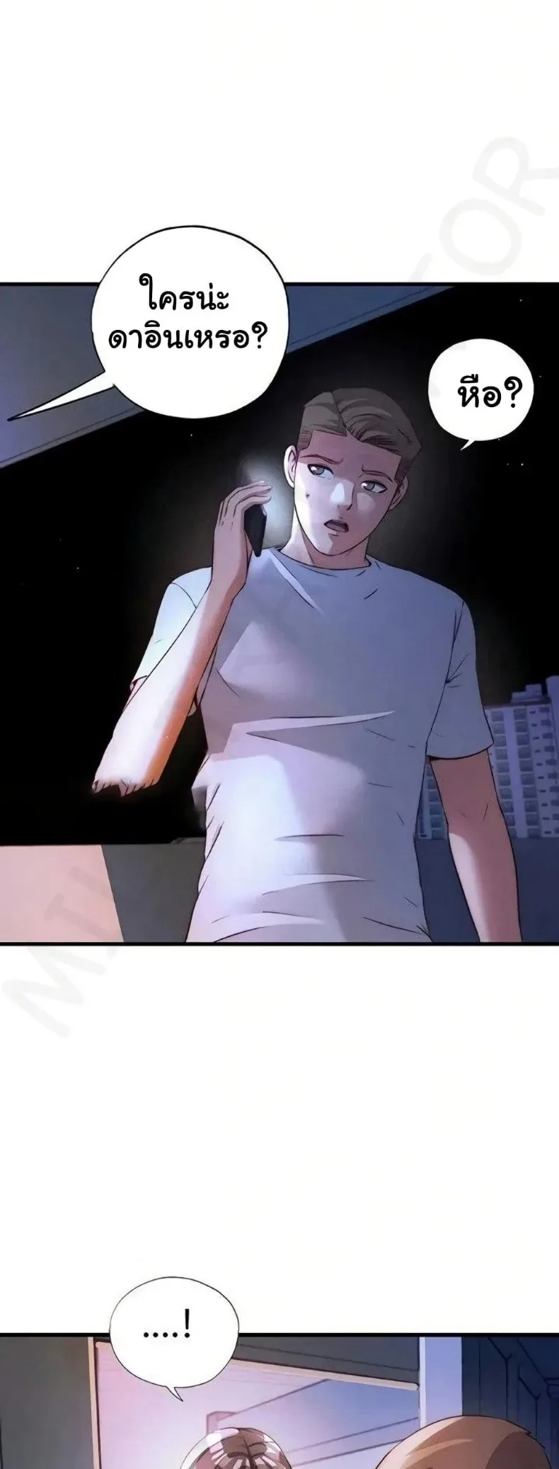 page-45