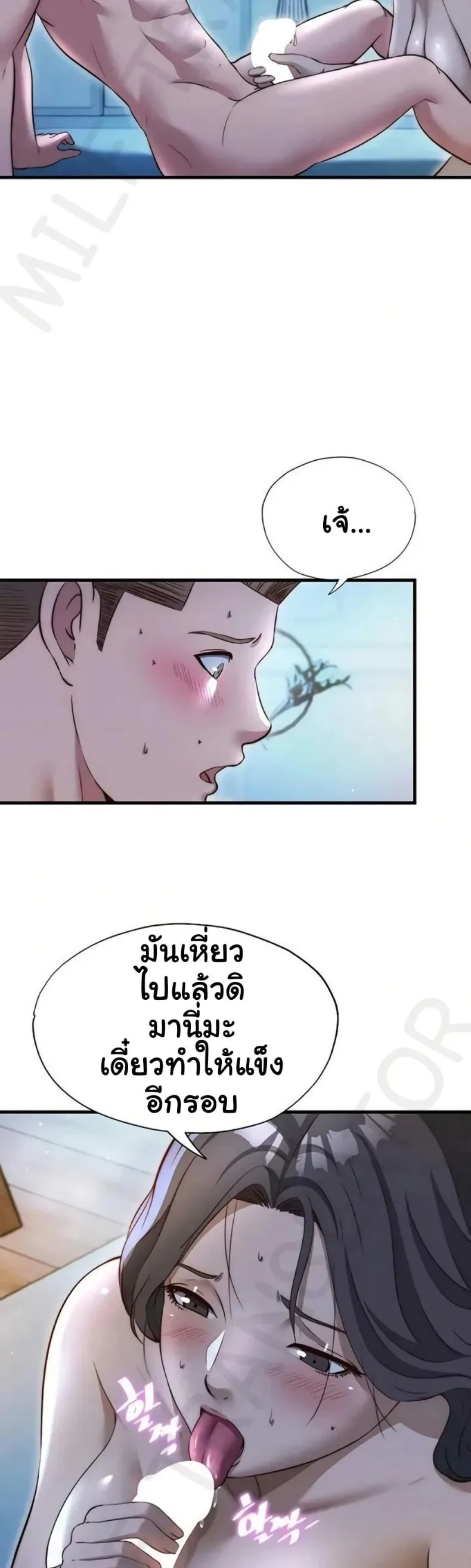 page-28