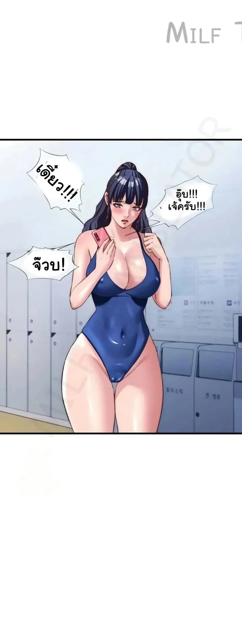 page-49