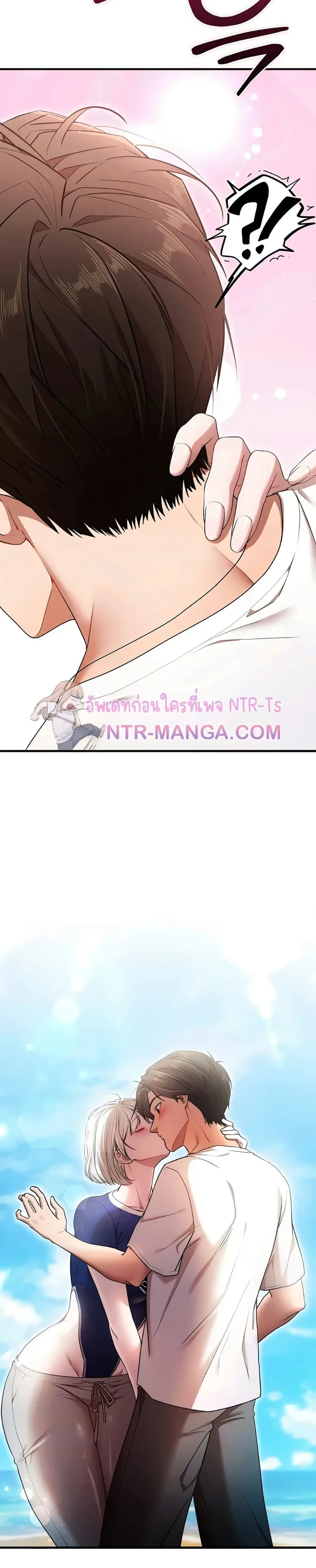 page-7