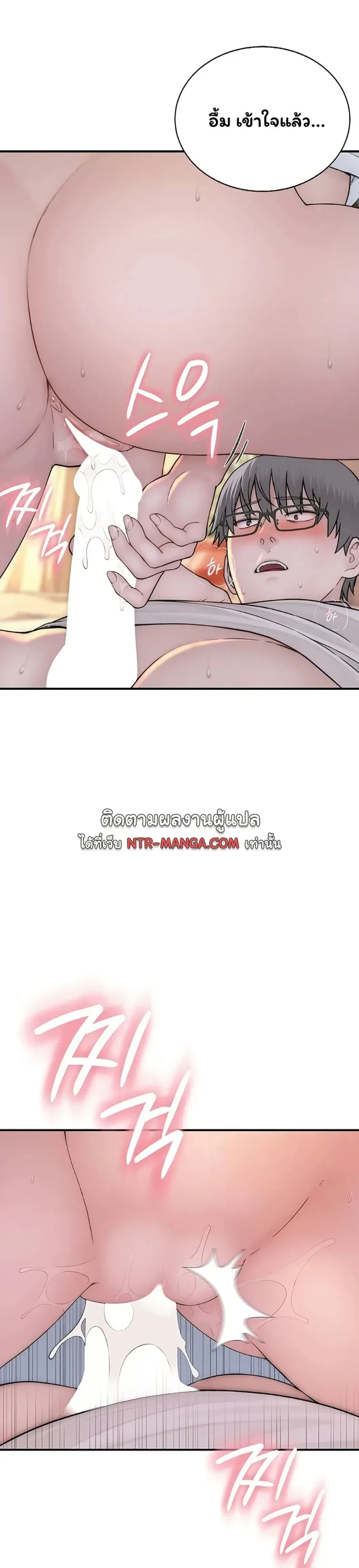 page-16