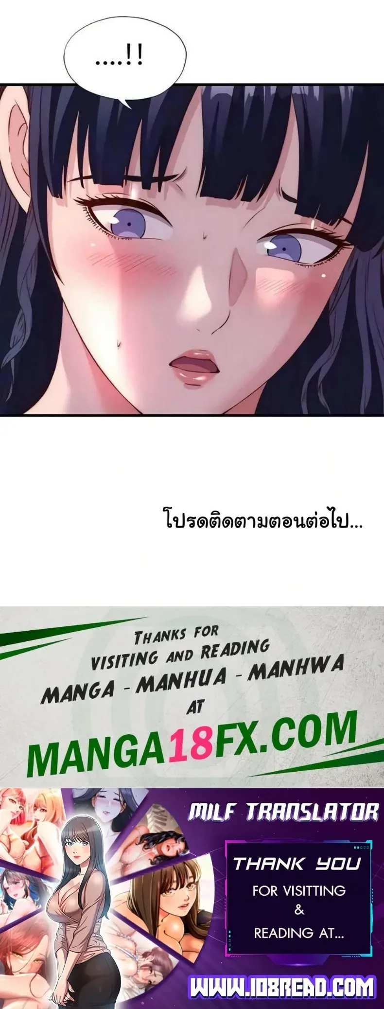 page-50
