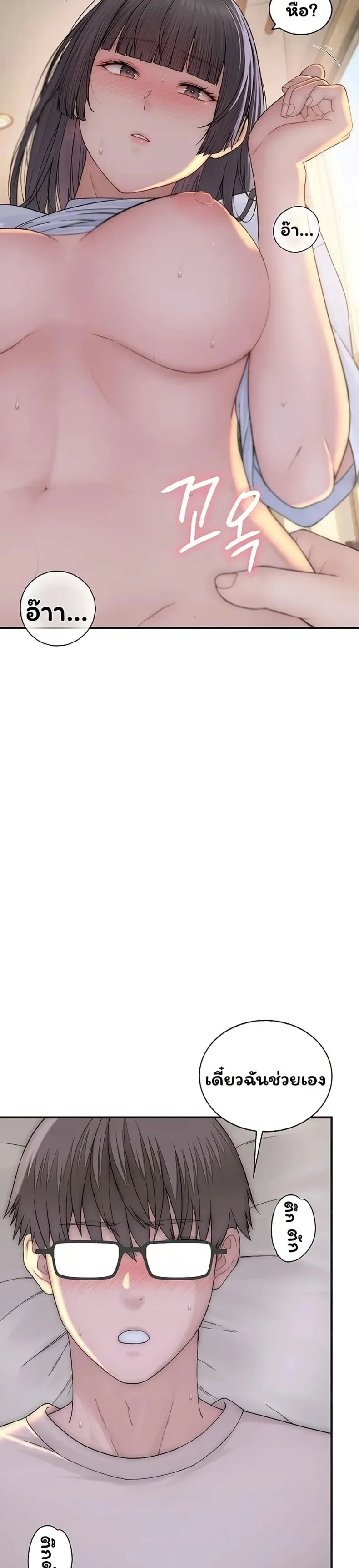 page-21