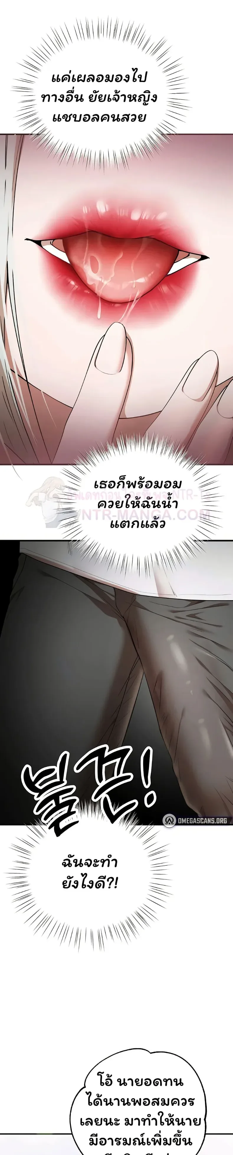 page-11
