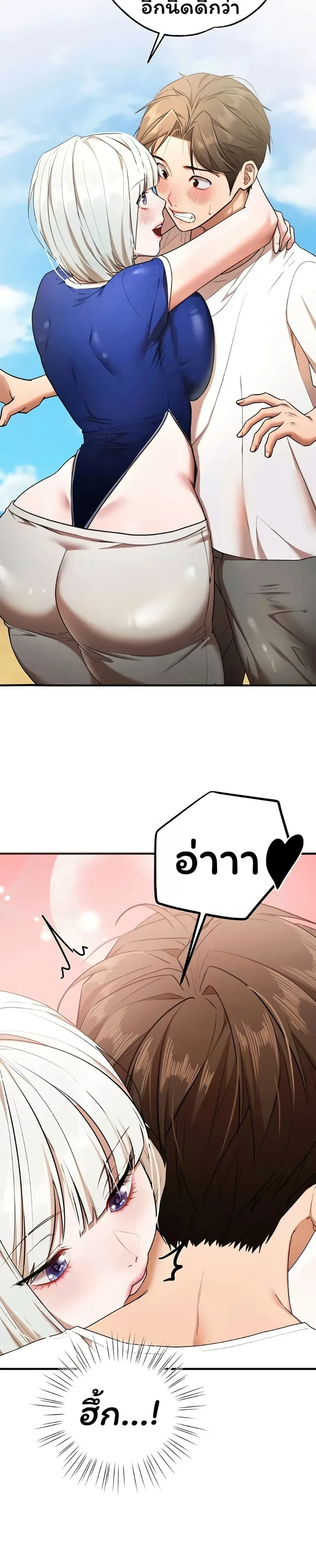 page-12
