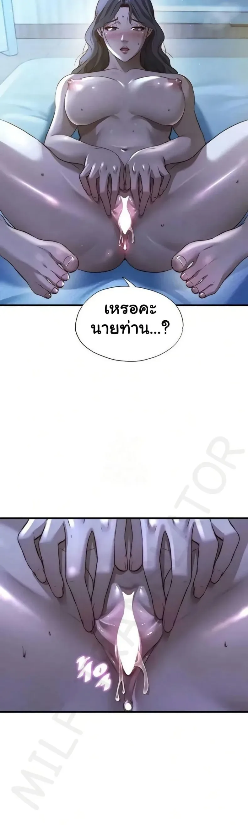 page-39
