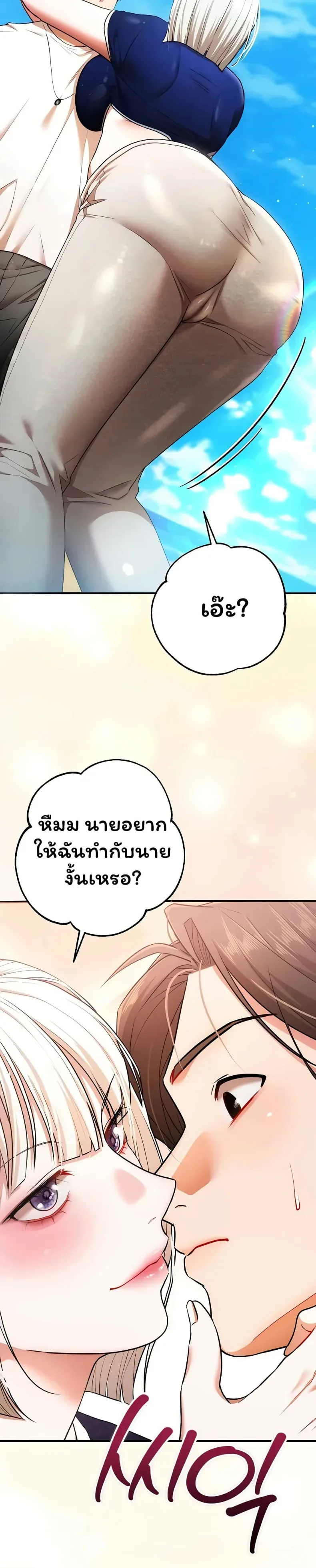 page-15