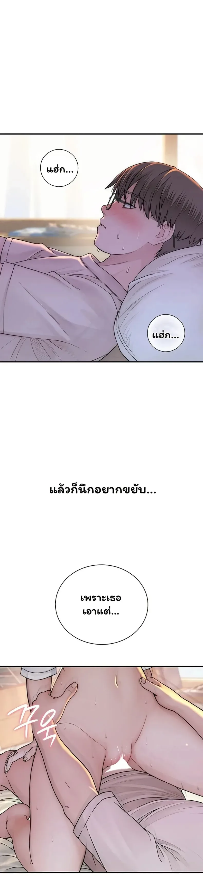 page-26