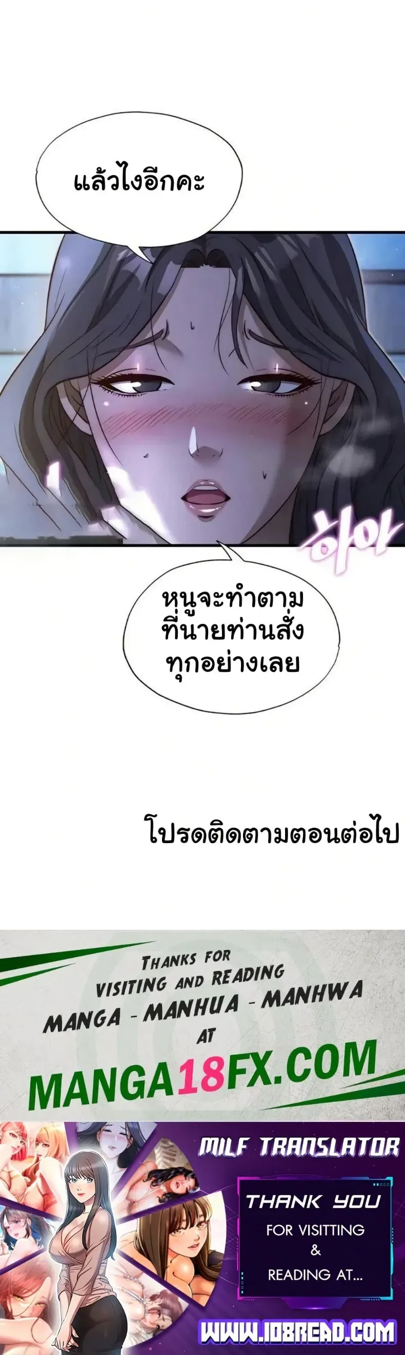 page-40