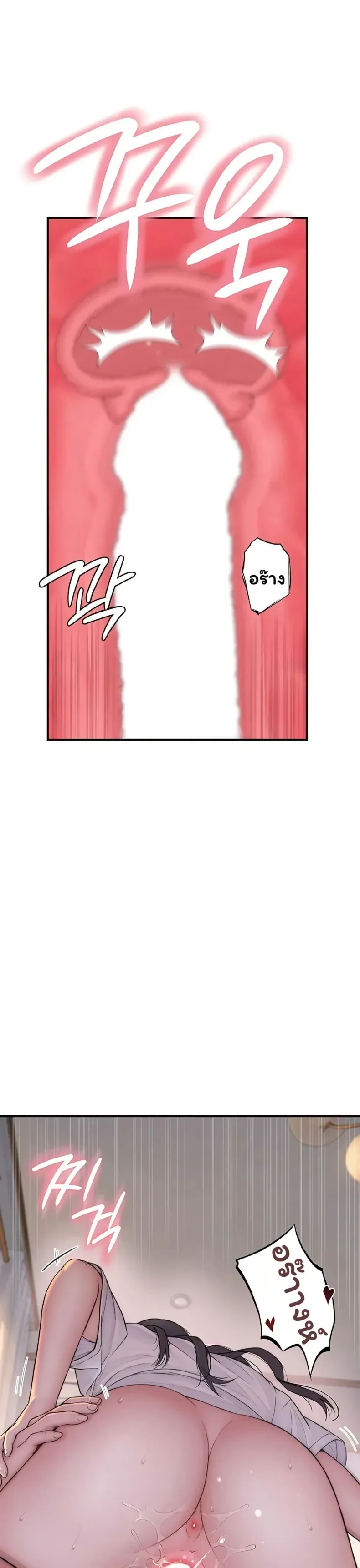 page-30
