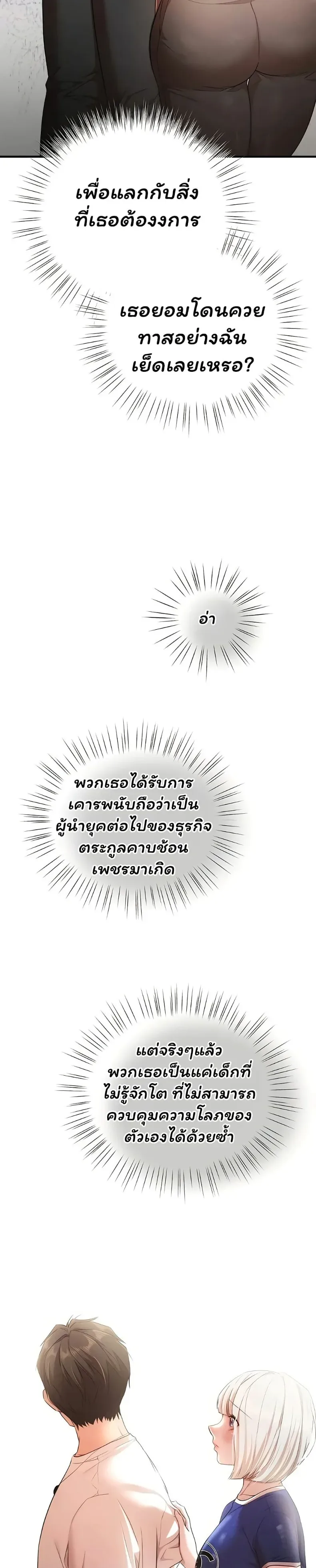 page-22