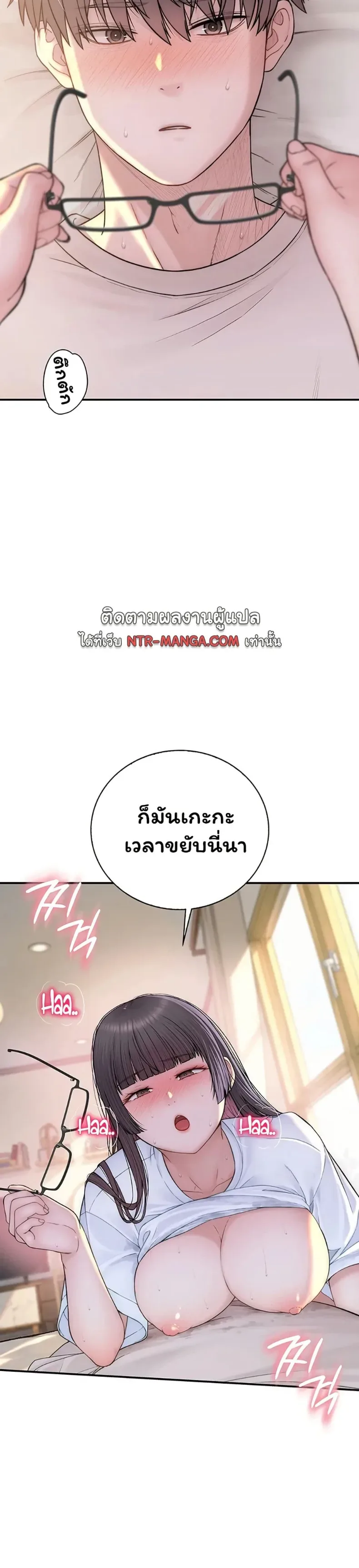 page-36