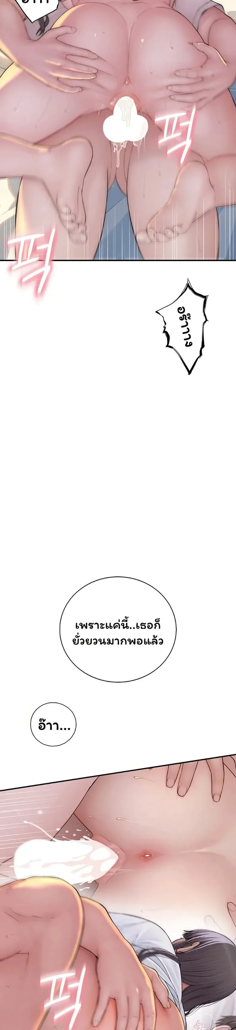 page-40