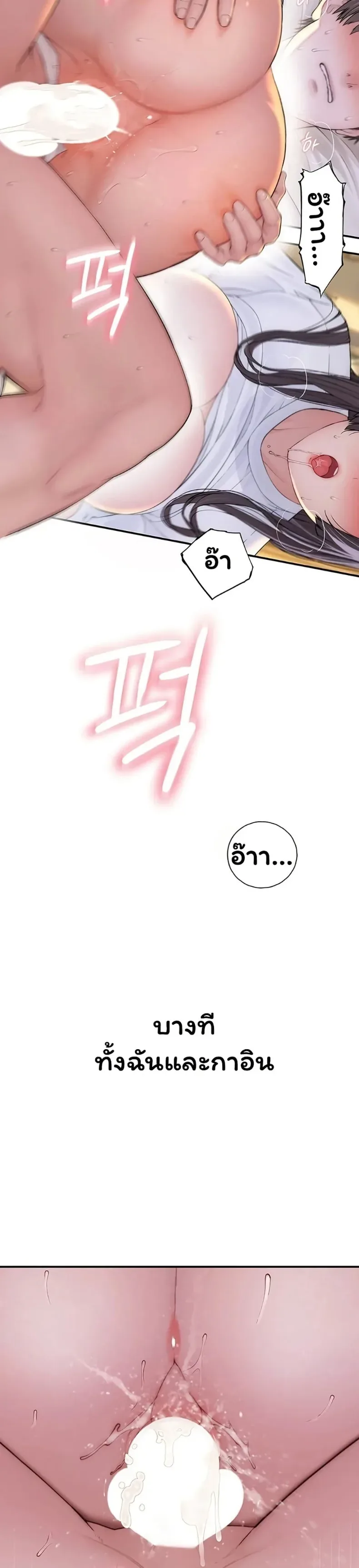 page-41
