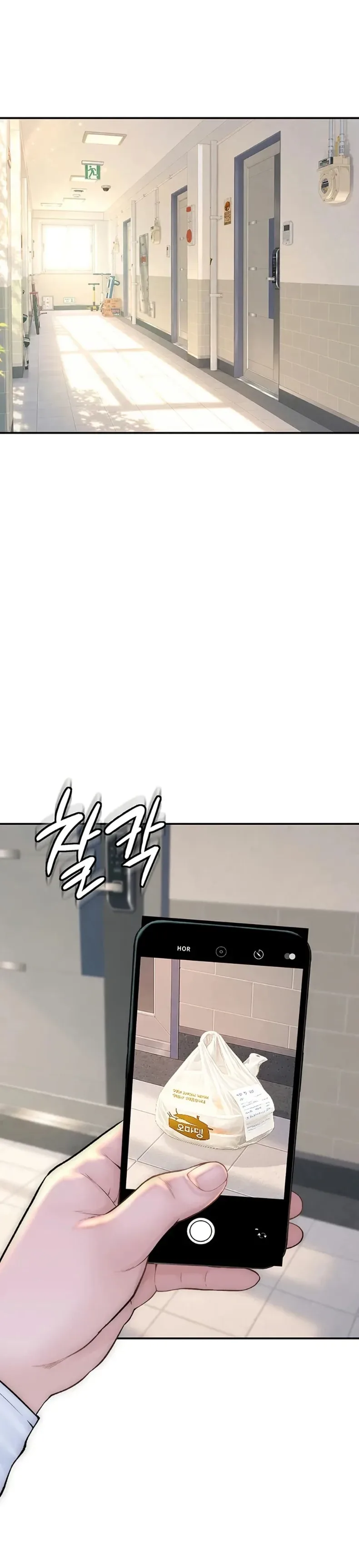 page-45
