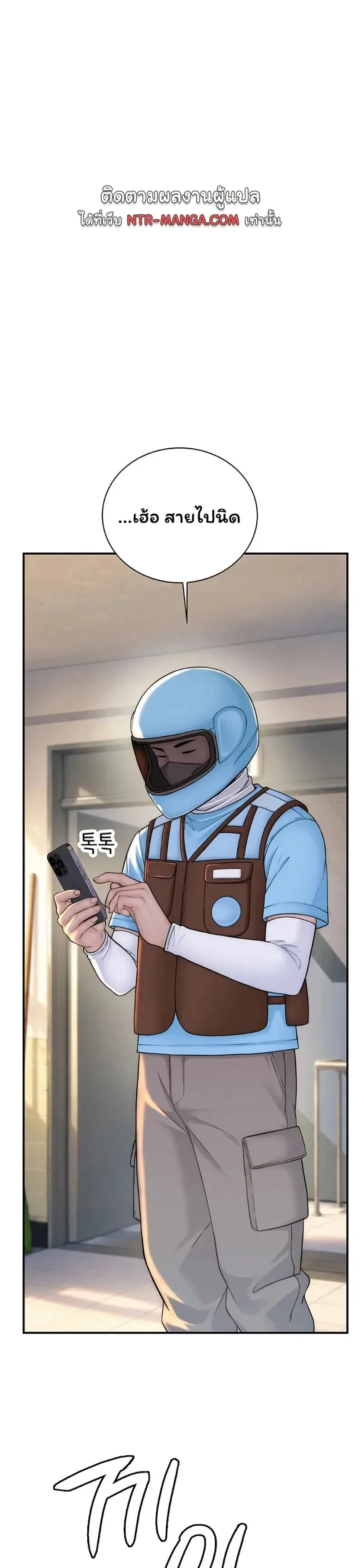 page-46