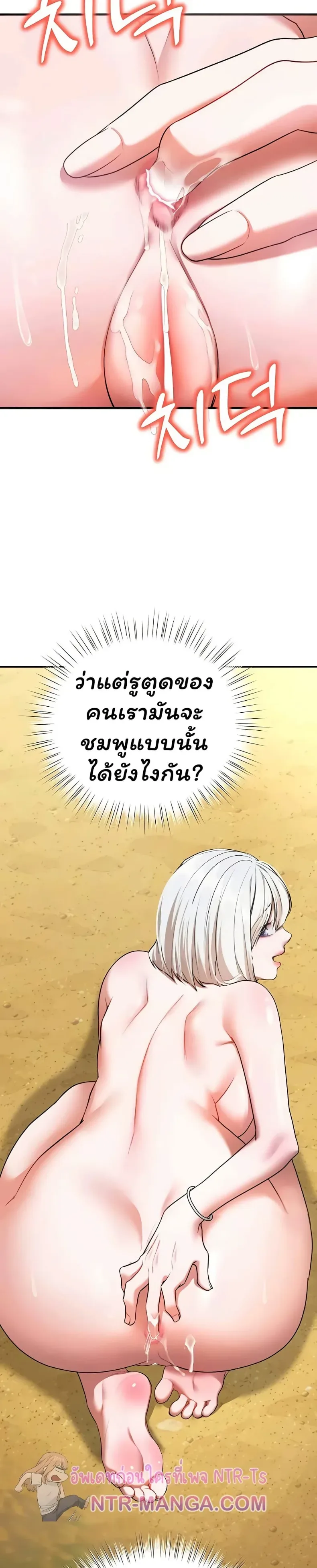 page-35