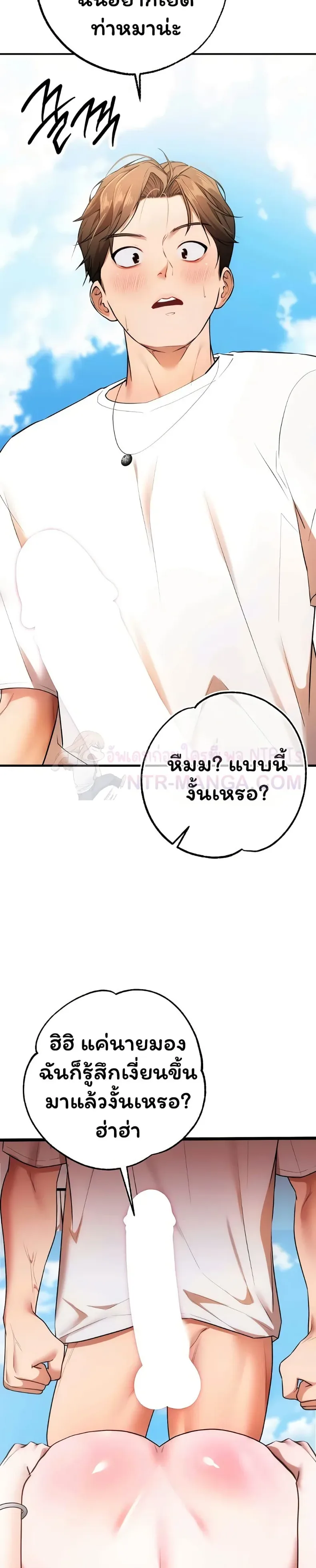 page-40