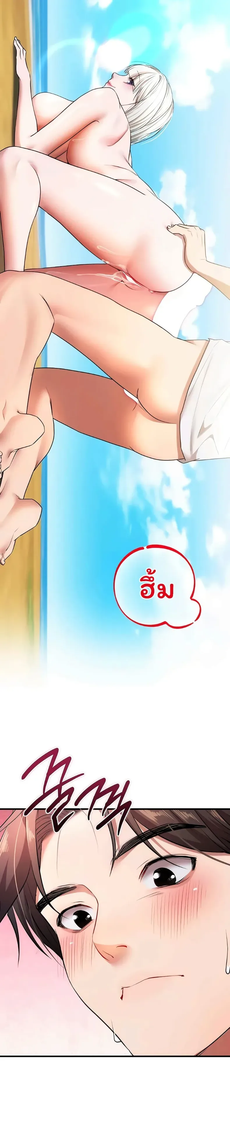 page-42