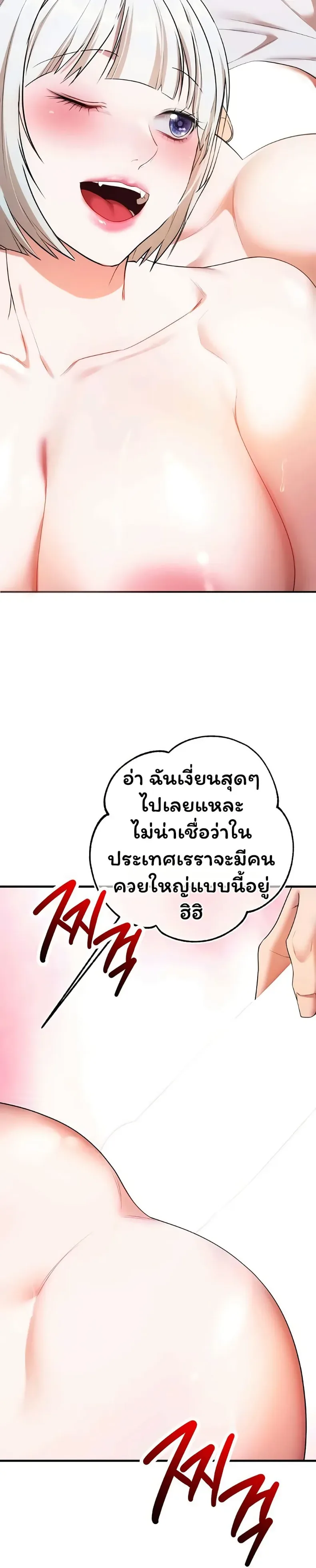 page-44